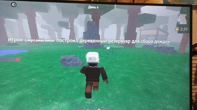 99 ночей с братом 1 часть