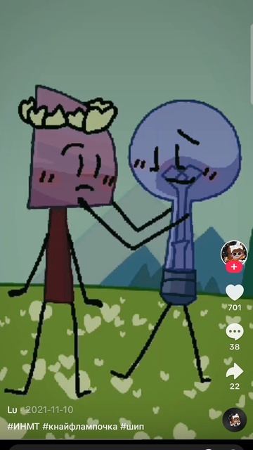 кнайф с лампочкой