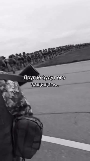 Спасибо вам ребята СВО Россия