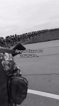 Спасибо вам ребята СВО Россия