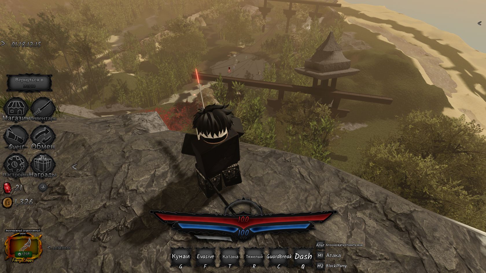 Борьба самураев в роблокс