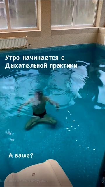 Интервально гипоксические тренировки - это первое, что вы можете сделать для вашего здоровья