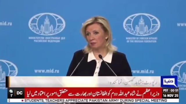 Russia offers to mediate in Pak-Afghan tensions