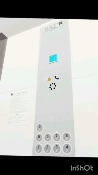 Заставка про роблокс