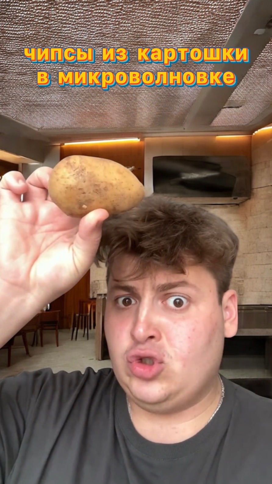 Тыкай ниже, ⬇️ там подробнее