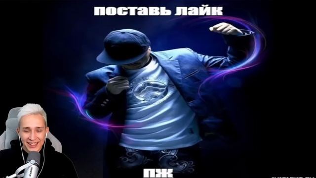 Нурбек 2288 нурбек 2288