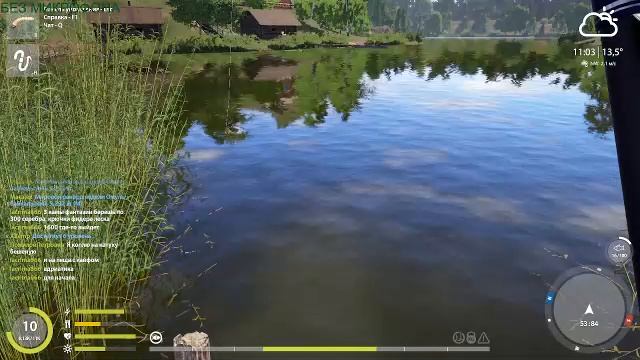 Euro Truck Simulator 2