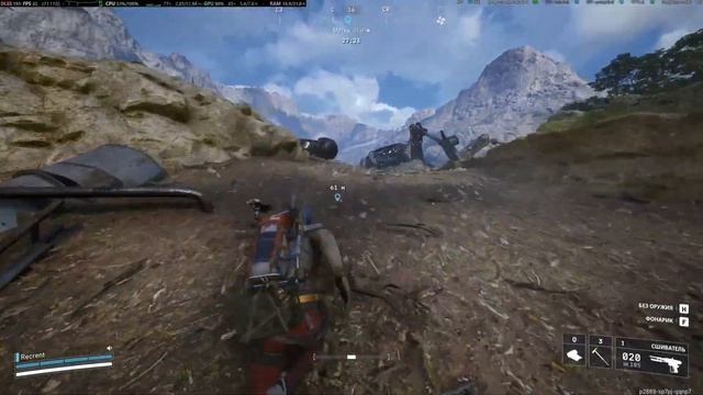 ARC RAIDERS ОБНОВЛЕНИЕ 2025