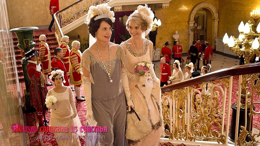 Жизнь соткана из счастья * Strong Man