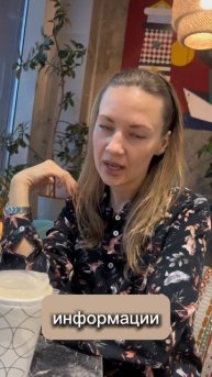 Про любителей кофе 🔥