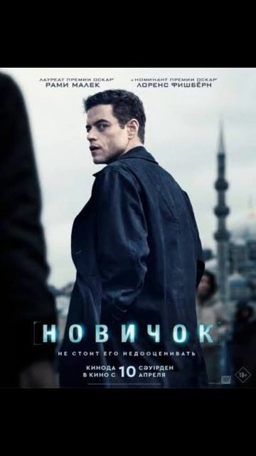 Что из этого вы еще не успели посмотреть?