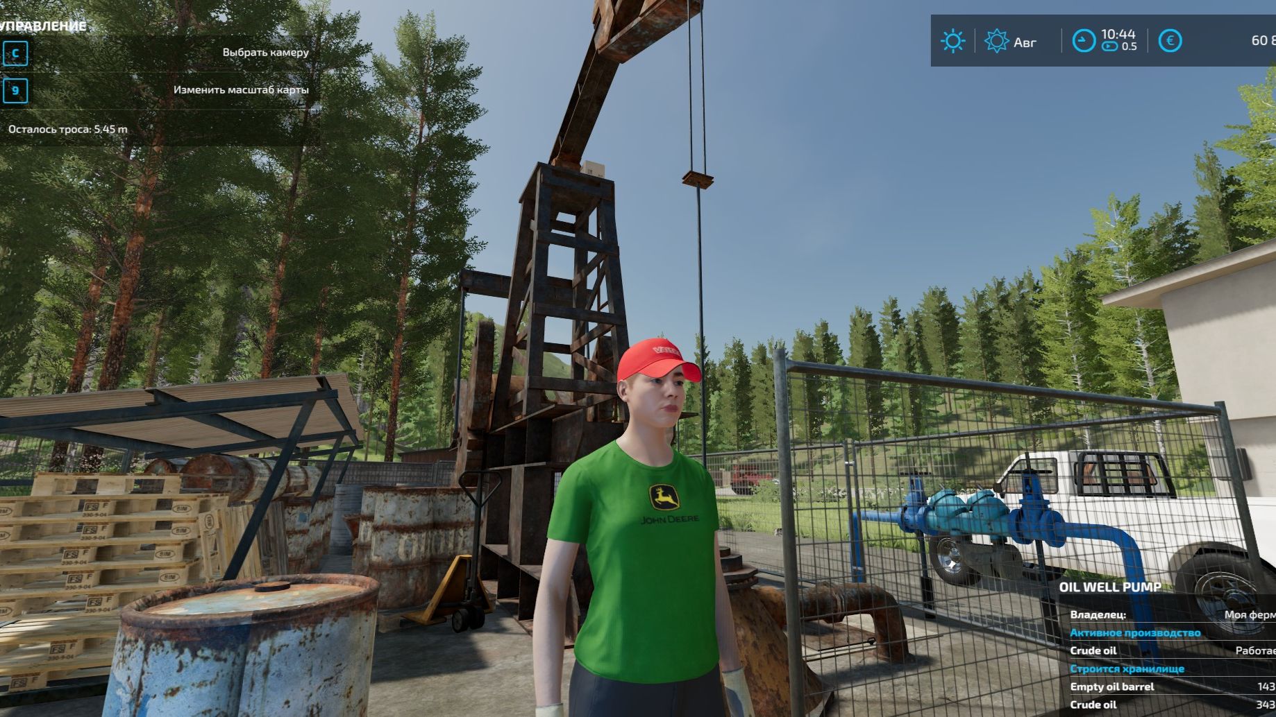 ФЕРМА 22 ПИЛИМ ЛЕС ч 2