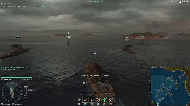 Мир Кораблей