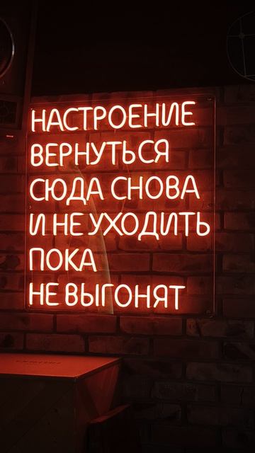 Хочется сюда вернуться и никуда не уходить.mp4