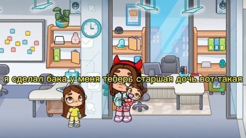 я нечаянно сделал какой-то бак