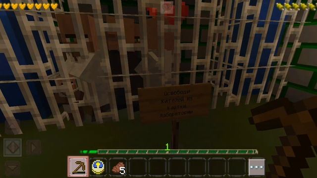 Побег Из Тюрьмы В МиниКрафте.