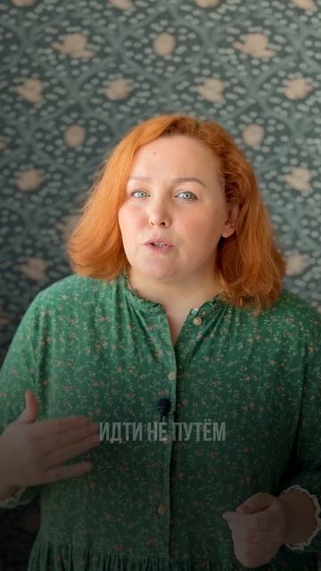 2026 год Фортуны и удачи