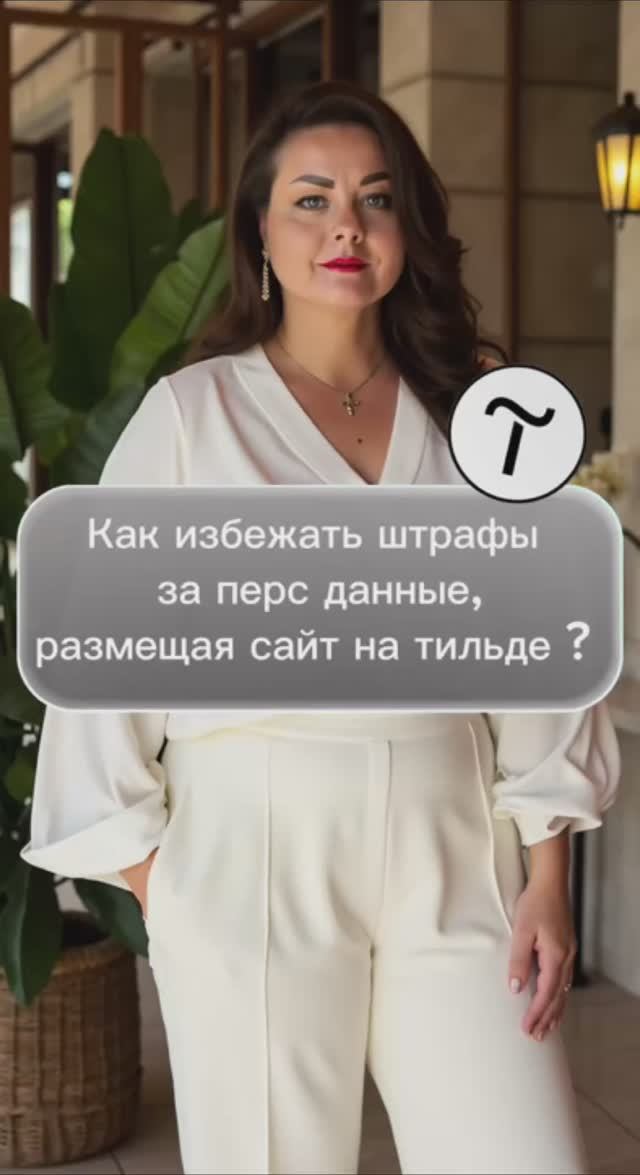 Подробный разбор находится в нашем телеграмм канале. Ссылка есть в описании профиля.