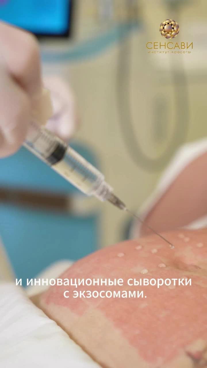 Растяжки или стрии это атрофические рубцы кожи, возникающие при гормональной перестройке организм...