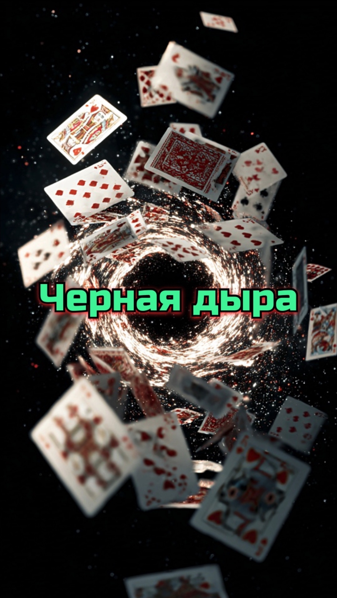 #фокус #фокусы #магия