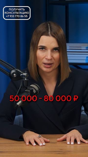 3 новых ШТРАФА, связанных с VPN, о которых нужно знать каждому! #впн #закон #россия