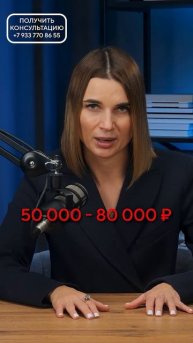 3 новых ШТРАФА, связанных с VPN, о которых нужно знать каждому! #впн #закон #россия