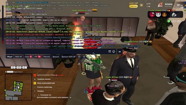 Видео без названия — сделано в Clipchamp