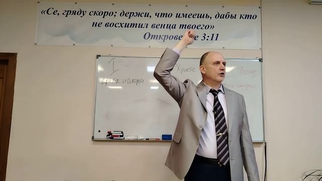 25.11.16. Закон Духа жизни сильнее. Пастор В.Теплов