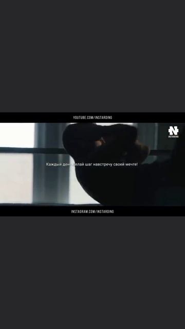 16-11-2025Лучшее Мотивационное Видео! Сильнейшая Мотивация к Действию! ОБЯЗАТЕЛЬНО ПОСМОТРИ!