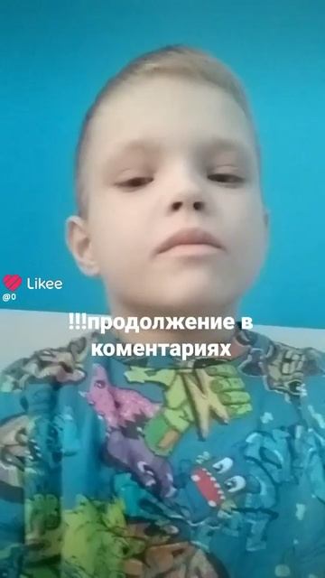 продолжение в комментариях