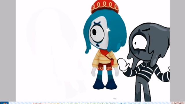 блот кашмар