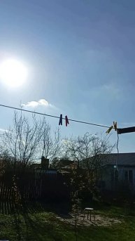 Есть СОЛНЦЕ, есть ГЕНЕРАЦИЯ