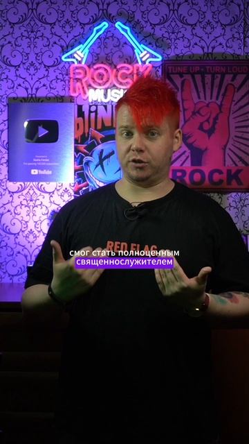 Этого ты не знал про Вивальди