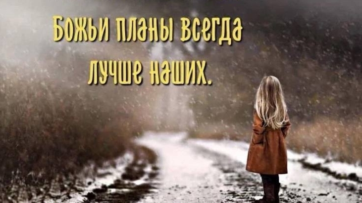 2 часть Эфира " Пир Духа". Слово Жизни для тебя 😍😍😍😍😍❤️😍