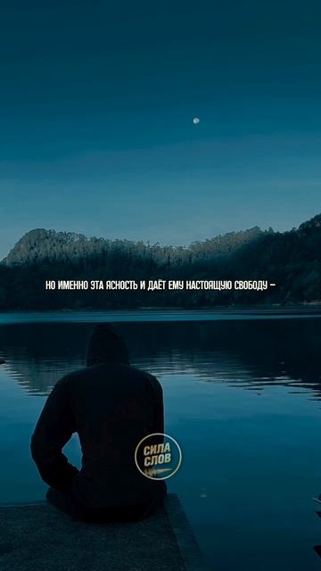 Умному человеку живётся сложнее