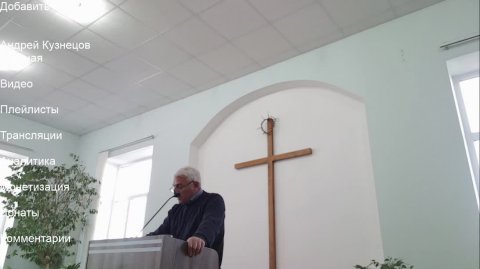 Богослужение Церкви ЕХБ г.Балашова