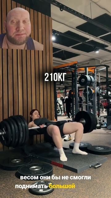 Большие ягодичные мышцы не накачать без больших весов, а жир можно