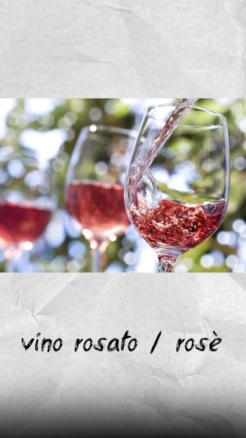 Виды итальянского вина. Часть 1