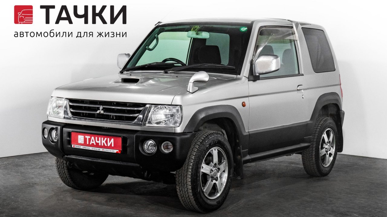 Mitsubishi Pajero Mini