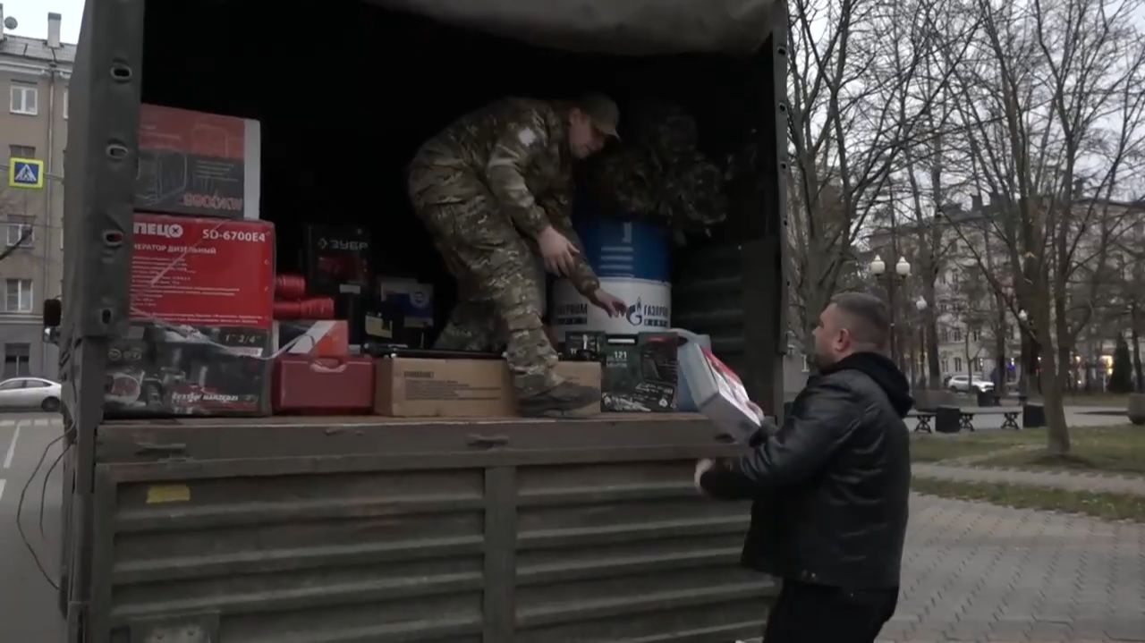 Помощь бойцам