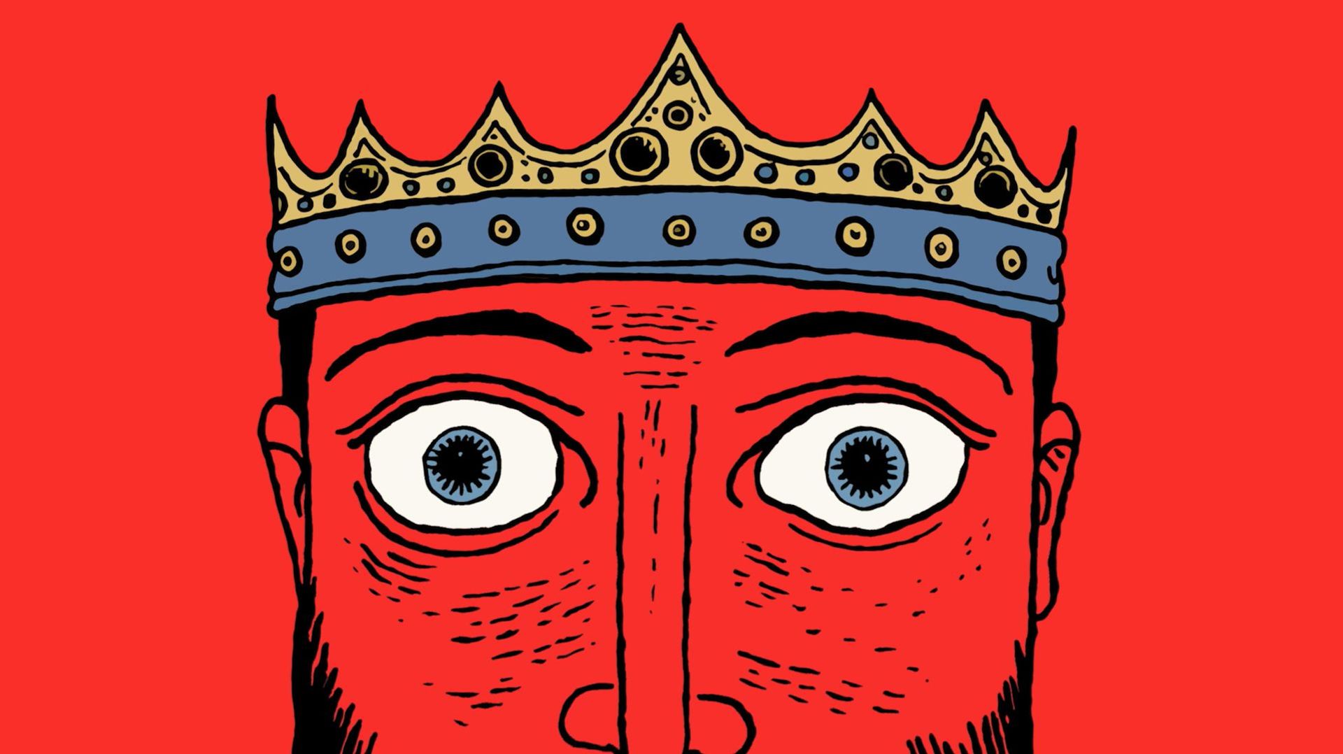 THE KING IS WATHCHING | Геймплейный стрим