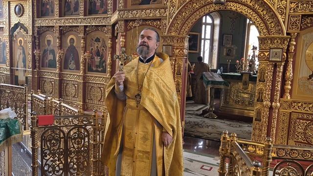 16.11.2025 Проповедь #УСТЬ-ЛАБИНСК #протоиерея Сергия Николаева Храм Сергия Радонежского..