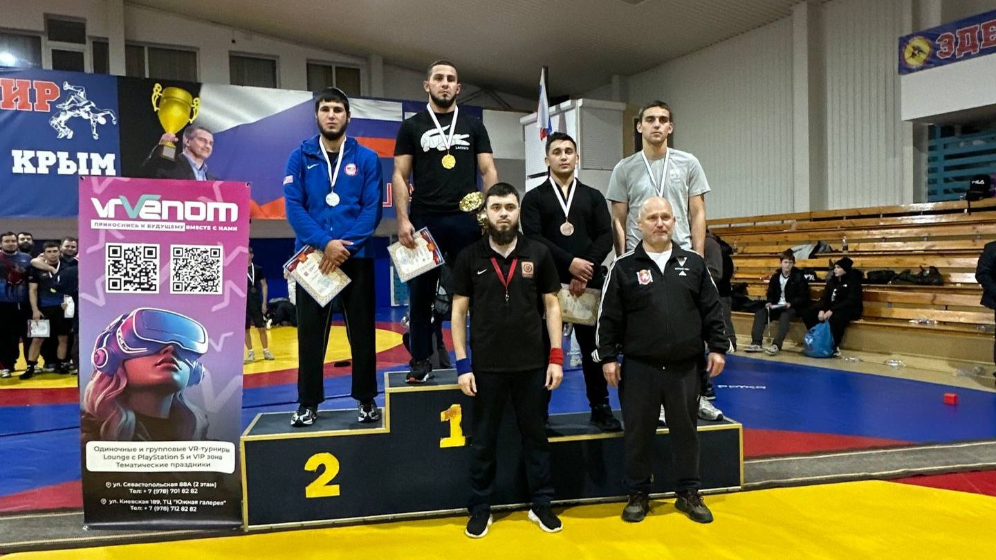 Чемпионат и Первенство Республики Крым по греко-римской борьбе муж. и Ю16-3В ФИНАЛЫ