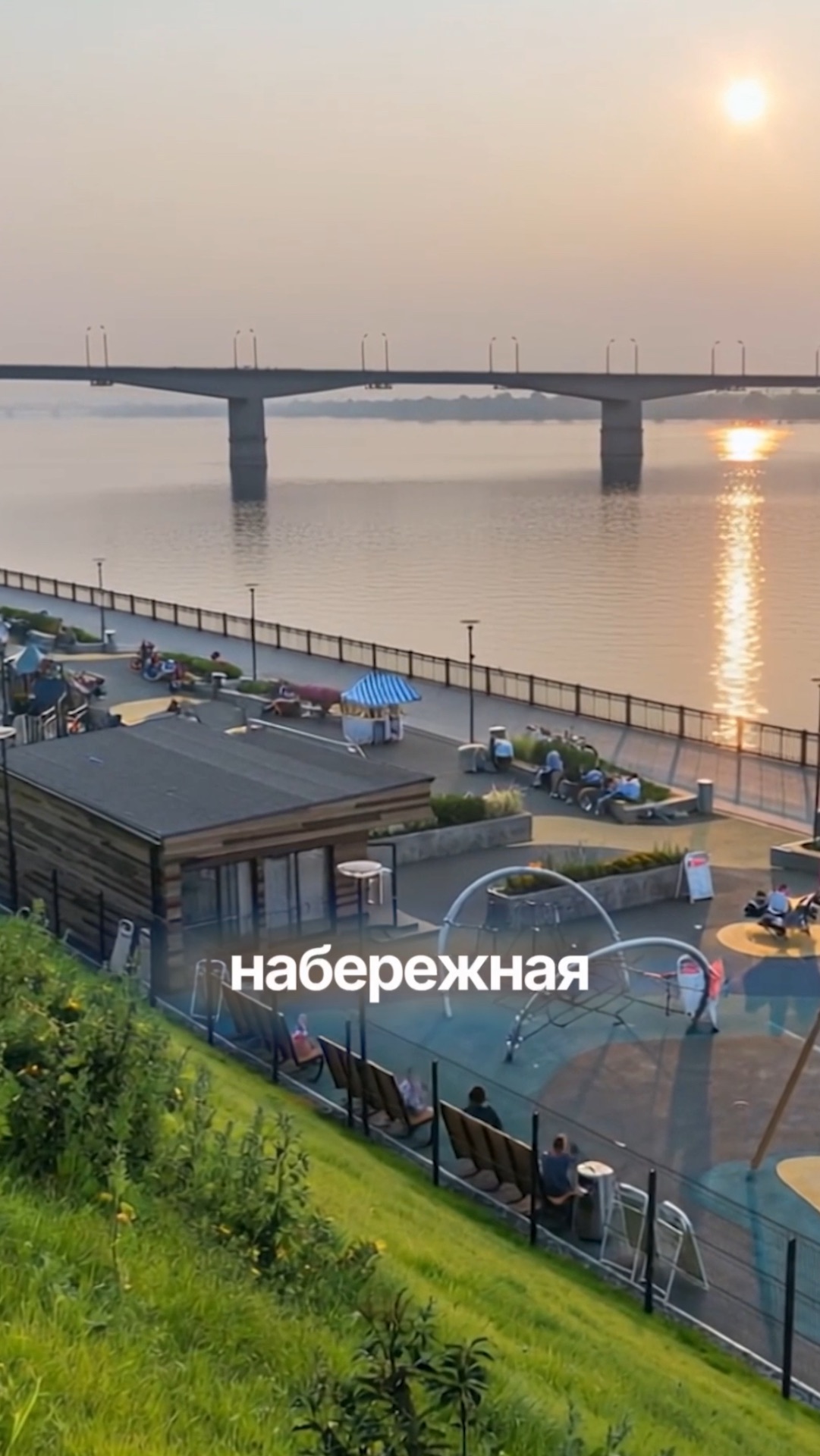 Топ 3 жк для семьи