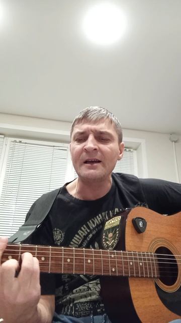 группа Тушь "потом" кавер