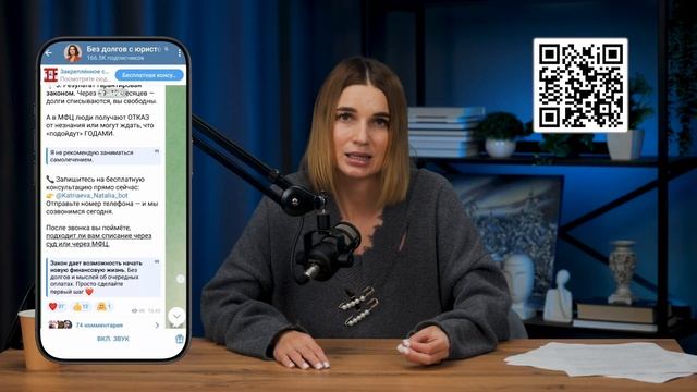 За что могут СЕГОДНЯ посадить пенсионеров? / ЗАПРЕЩЕНО - Проверь себя и своих близких