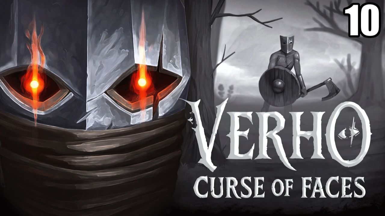 10 Verho - Curse of Faces Workshop Ending \ Верхо - проклятие Лиц (мрачная RPG в духе King’s Field)