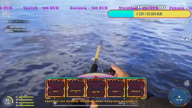 РР4 ! ОХОТА ЗА РЕДКИМИ ВИДАМИ 215 БАНКА !!!