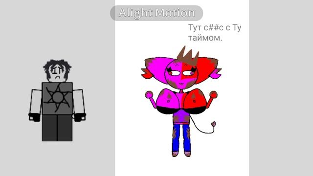 Научилась монтировать в алайте.