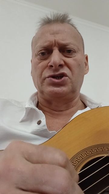 Кавер"Дорожная история".В.Высоцкий.